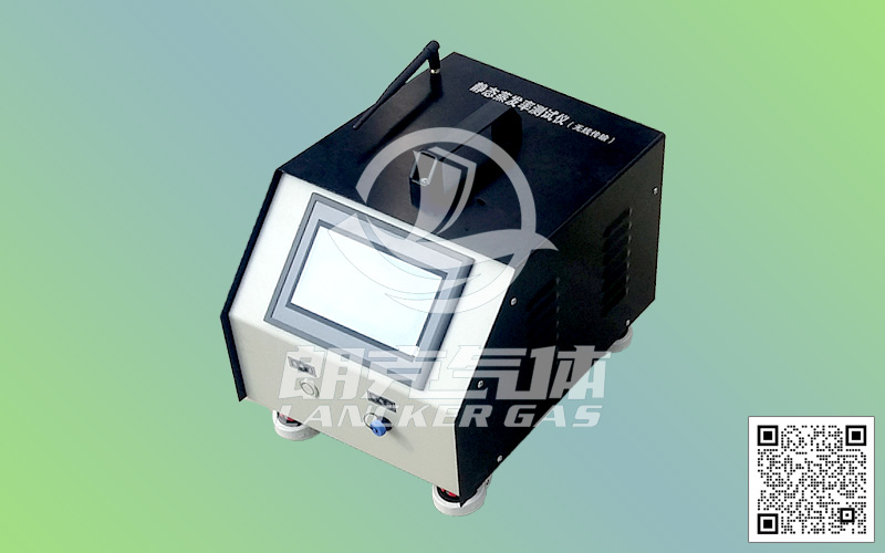 遠(yuǎn)程無線靜態(tài)蒸發(fā)率測試裝置Ⅳ型