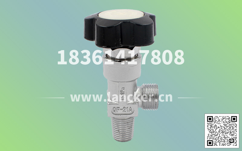 QF-21A隔膜式氧氣瓶閥