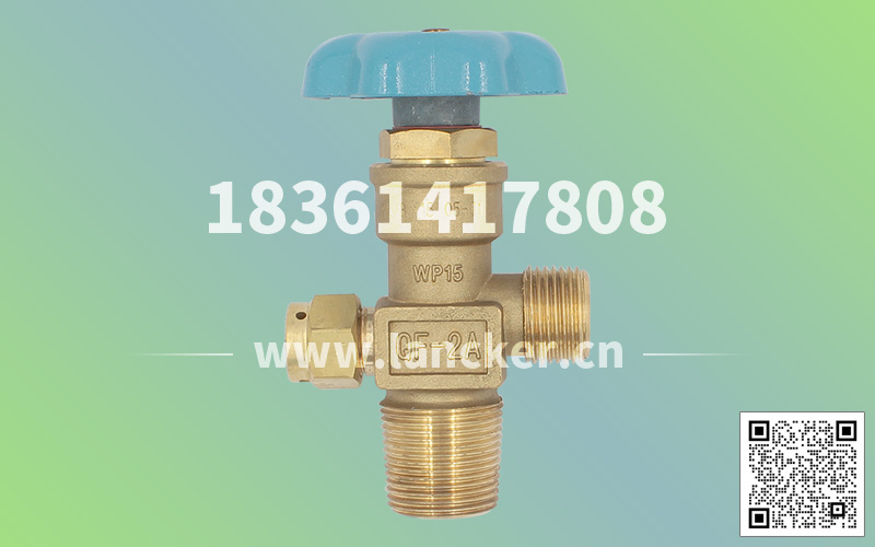 QF-2A軸聯(lián)式二氧化碳?xì)馄块y