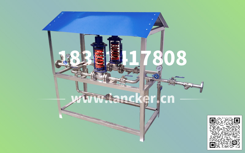 雙路不銹鋼自力式調(diào)壓閥組