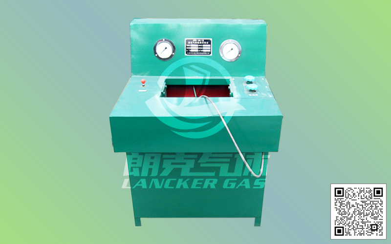 液化氣鋼瓶閥氣密性試驗(yàn)臺(tái)