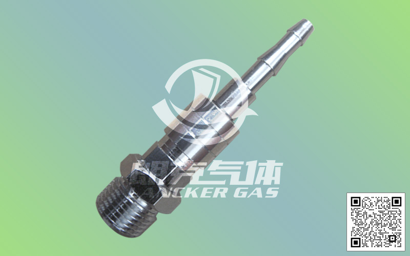 二氧化碳快速接頭