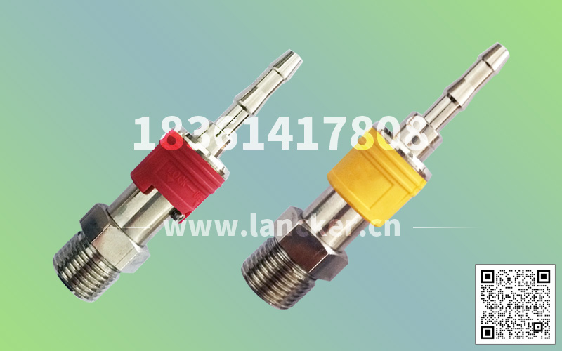 新款快速接頭.jpg 新款快速接頭.jpg