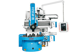 零部件加工知識(shí)