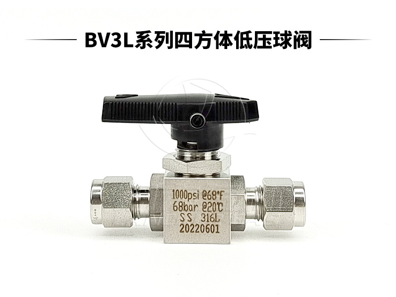 卡套球閥_圖1.jpg 卡套球閥_圖1.jpg