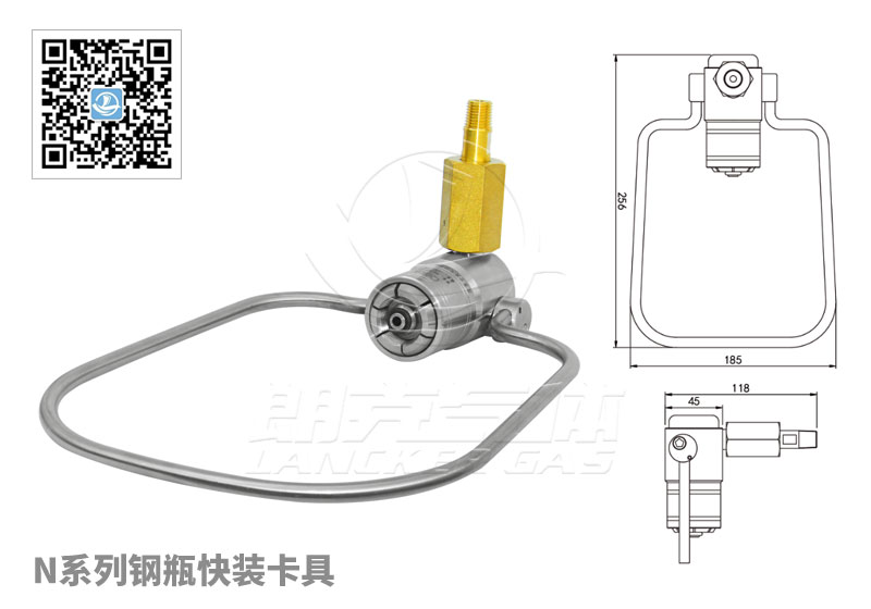 N系列鋼瓶快裝夾具.jpg N系列鋼瓶快裝夾具.jpg