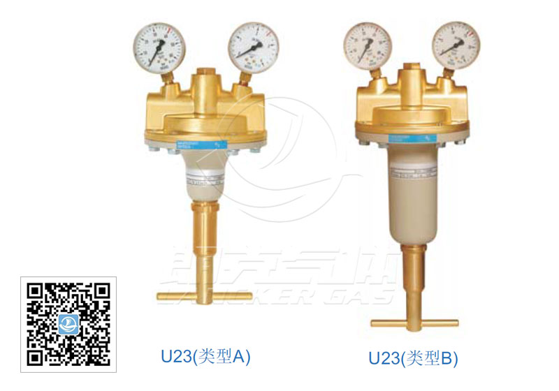 U23減壓閥.jpg U23減壓閥.jpg